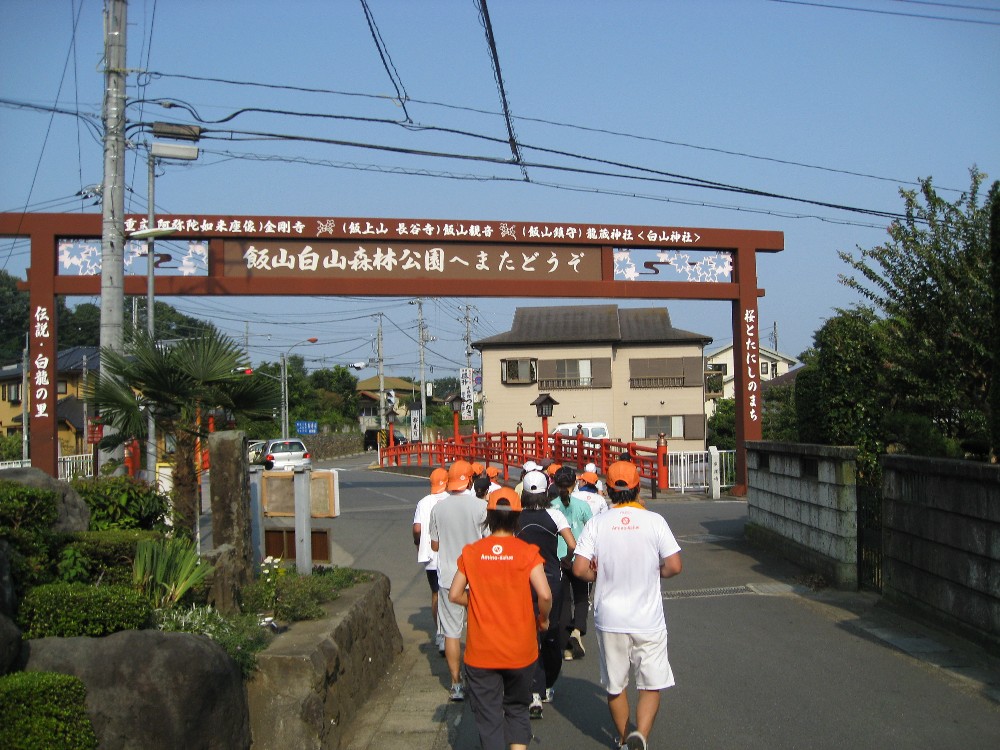 20070804avrc 008.jpg